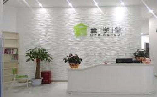 你知道設(shè)計企業(yè)形象墻都有哪些類型